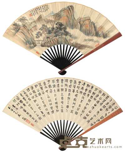 吴大澂 癸未（1883年）作 书画合璧扇 51×18.8cm